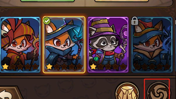 剑与黎明宠物及皮肤的穿戴攻略