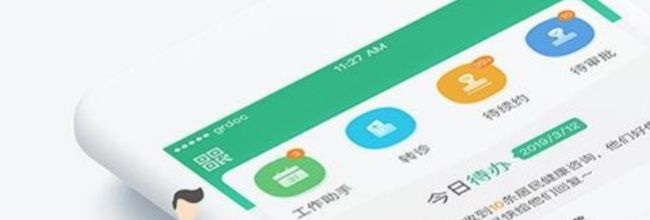 家医亲app疫苗预约方法