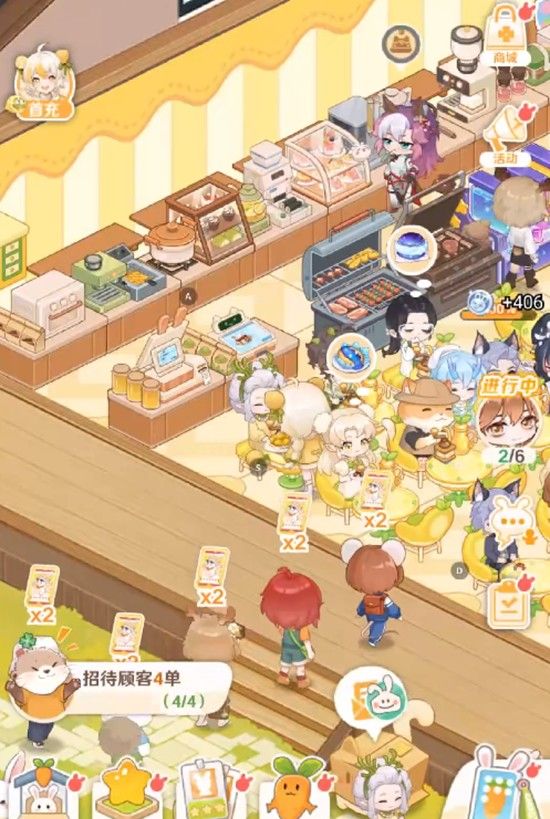 《解忧小食光》店员搭配攻略