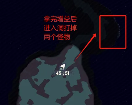 《剑与远征启程》奇境探险奥术遗迹2通关攻略