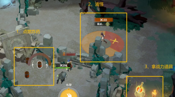 《剑与远征启程》奇境探险奥术遗迹2通关攻略