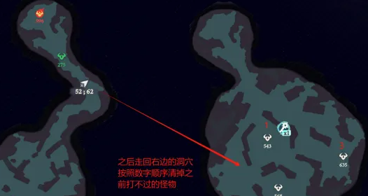 《剑与远征启程》奇境探险奥术遗迹2通关攻略