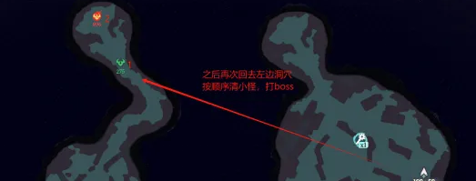 《剑与远征启程》奇境探险奥术遗迹2通关攻略