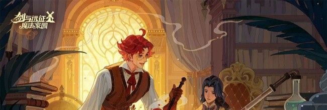 《剑与远征：启程》天赋无尽关卡513过关技巧