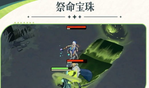 《剑与远征：启程》雪米拉技能介绍