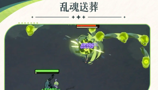 《剑与远征：启程》雪米拉技能介绍