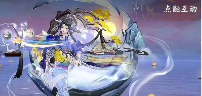 《决战平安京》椒图缚蛊绡皮肤特效一览