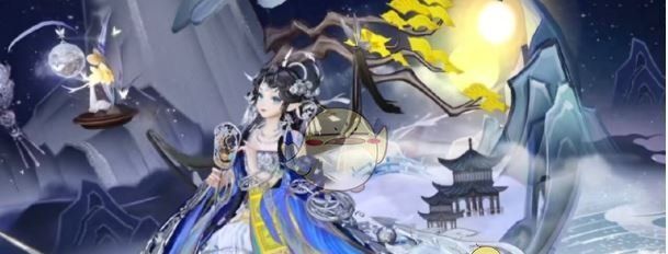 《决战平安京》椒图缚蛊绡上线时间介绍