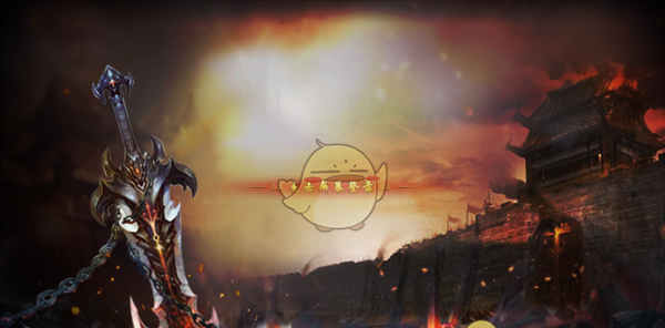 《狂暴传奇》诅咒升级攻略