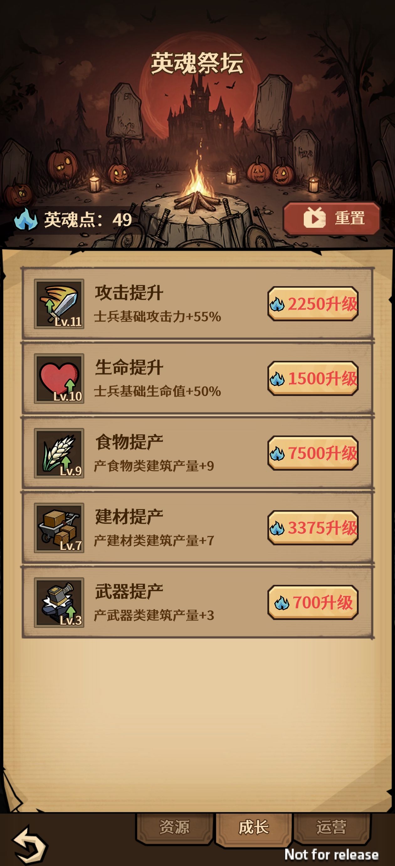 卡包荒野龙女无尽攻略