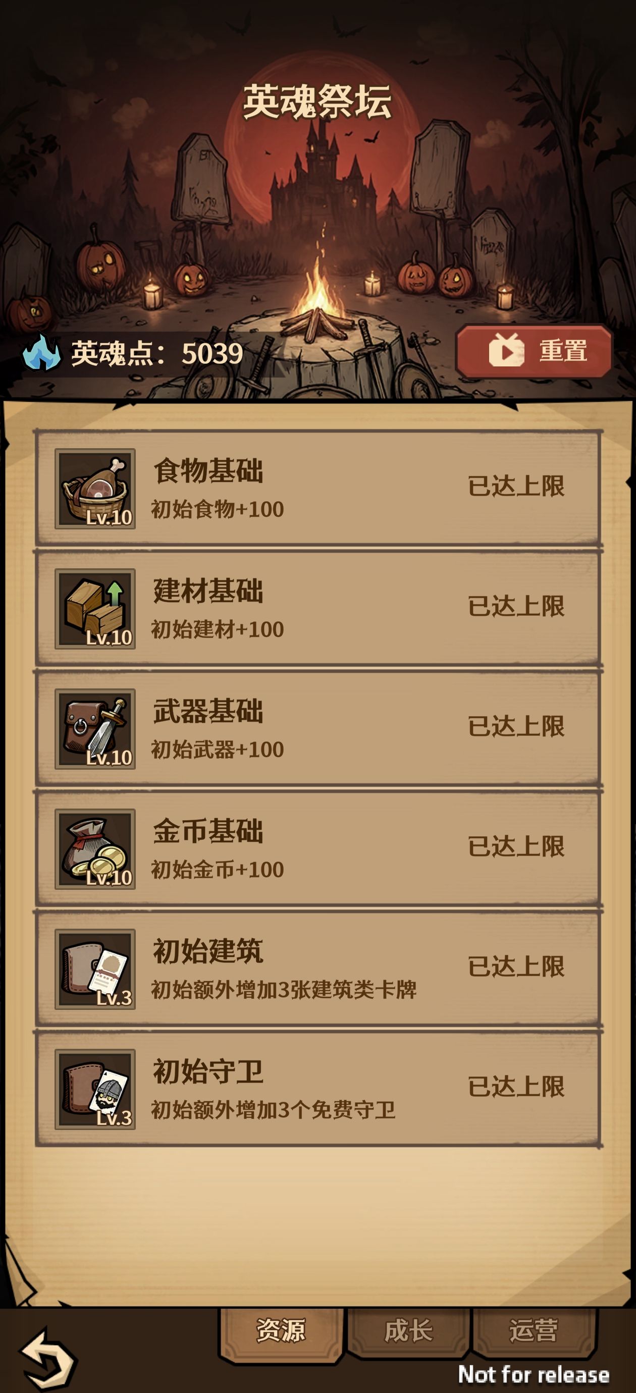 卡包荒野龙女无尽攻略