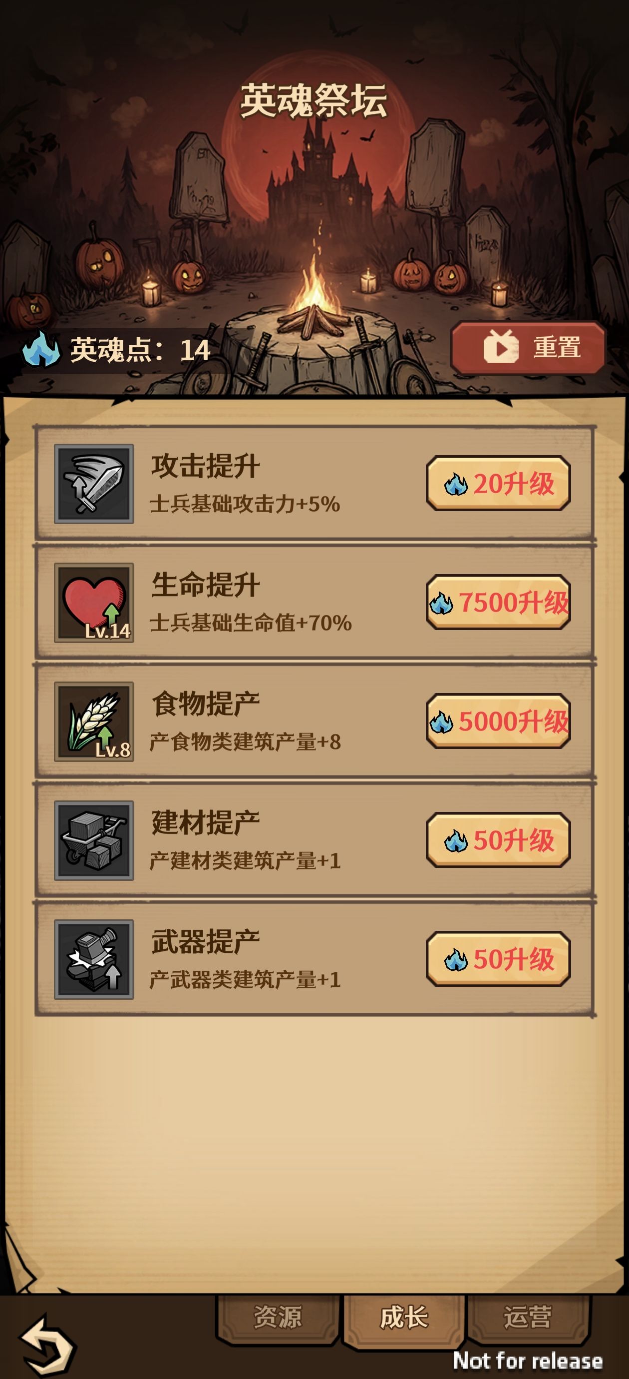 卡包荒野龙女无尽攻略