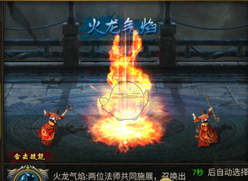 《狂暴西游传奇》合击组合介绍