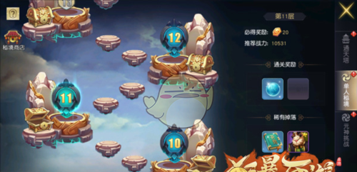 《狂暴西游传奇》新手玩法推荐