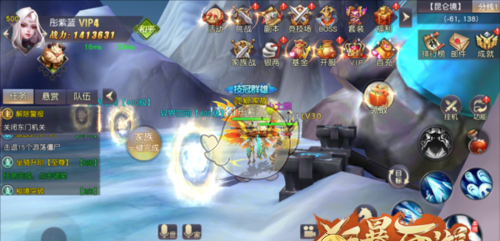 《狂暴西游传奇》异界空间玩法攻略