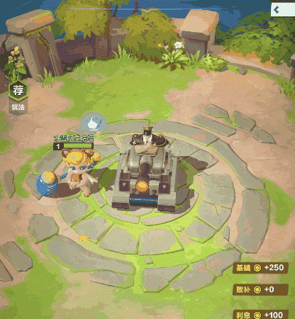 口袋斗蛐蛐麦克阿瑟技能属性一览