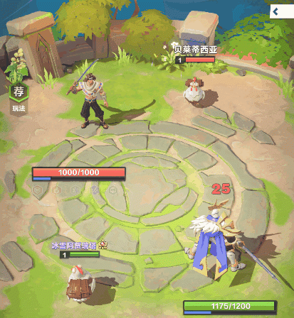 口袋斗蛐蛐亚瑟王技能属性一览