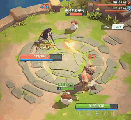 口袋斗蛐蛐宙斯技能玩法流派攻略