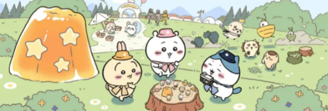 《口袋吉伊卡哇》全支援一览