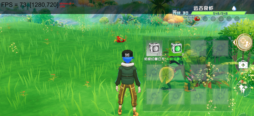 《口袋新旅程》捕获系统玩法介绍