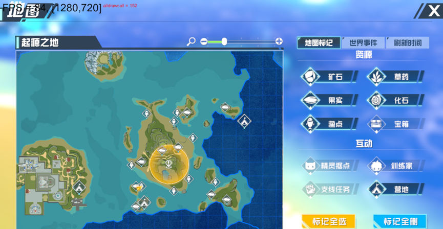 《口袋新旅程》钓鱼系统玩法介绍