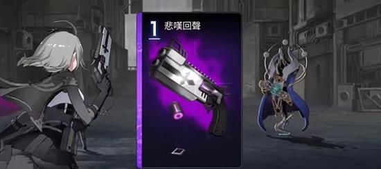 《卡厄思梦境》雷欧娜技能介绍