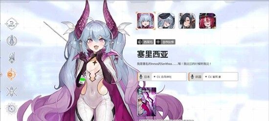 《卡厄思梦境》维诺尼卡培养攻略