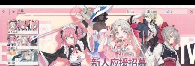《开放空间》爱技能介绍