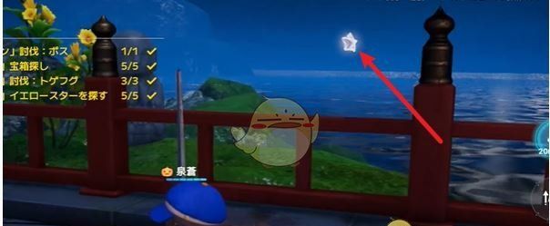 《开放空间》樱庭世界夜夜之庭副本攻略