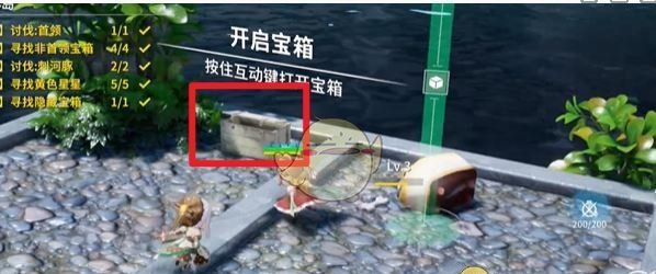 《开放空间》樱庭世界昼湖心小岛副本速通攻略