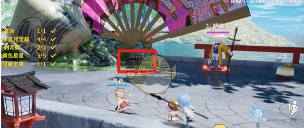 《开放空间》樱庭世界昼湖心小岛副本速通攻略