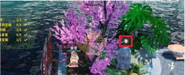 《开放空间》樱庭世界昼湖心小岛副本速通攻略