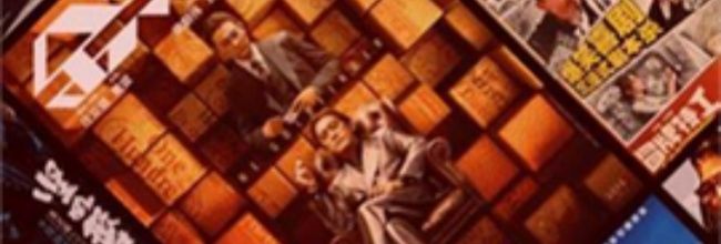 可可影视app打不开处理方法