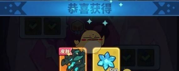 《快来当领主》猫猫流玩法攻略