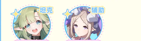 空灵诗篇角色排行推荐