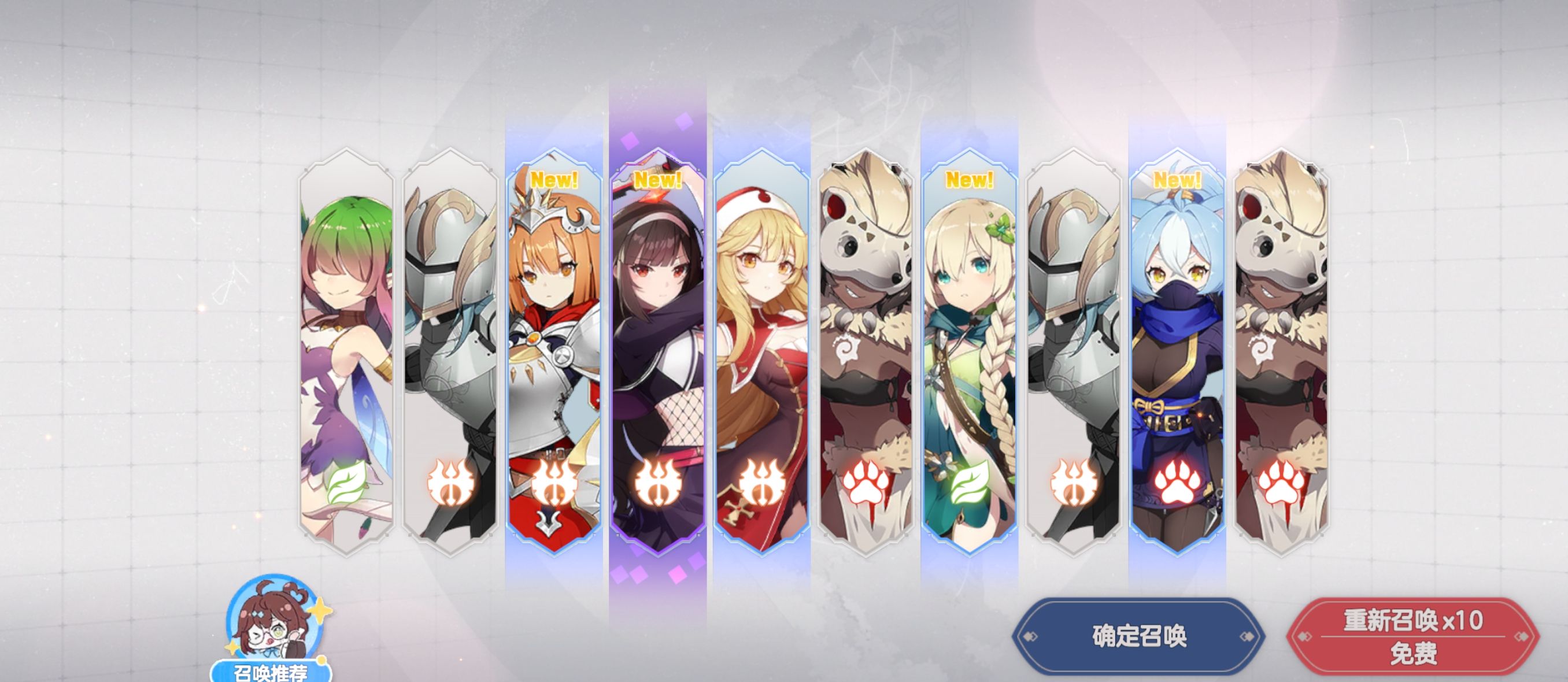 《空灵诗篇》礼包码及开局福利分享