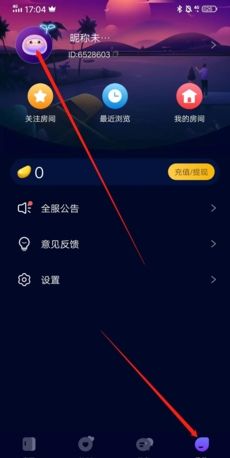 《扩圈》上传精选照片方法