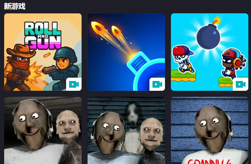 kuioo小游戏免费入口