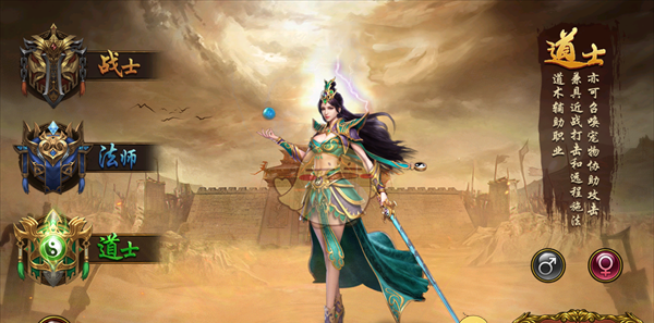 《龙城传奇》新手开局攻略