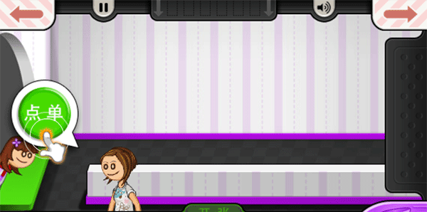 《老爹冰淇淋店》游戏玩法一览