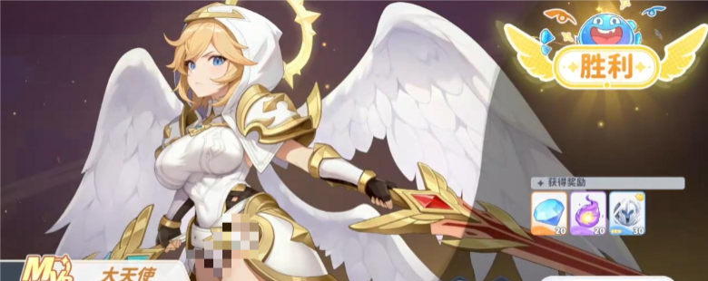 龙魂旅人亲密度约会系统玩法介绍