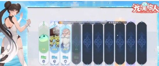 《龙魂旅人》祈愿神灯介绍