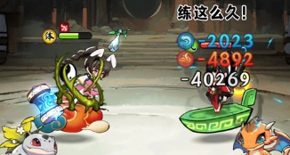 《灵画师》妖修选坐骑选择推荐