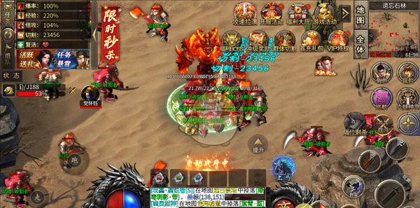 《烈火勇者传奇》快速升级攻略