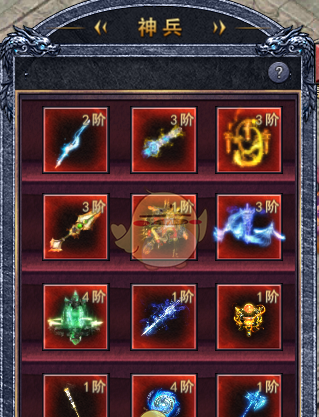 《龙戒传奇》神兵系统介绍