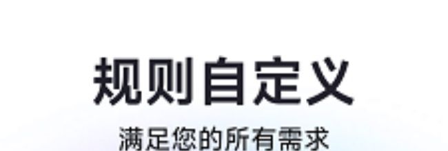 拦截猫app电话拦截开启方法