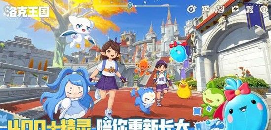 《洛克王国：世界》恩佐角色背景介绍