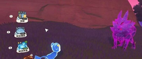 《洛克王国：世界》四大boss位置一览