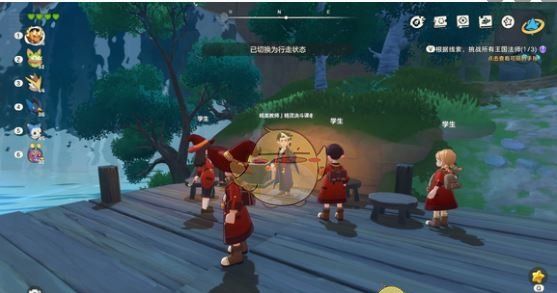 《洛克王国：世界》授课的精英教师位置一览