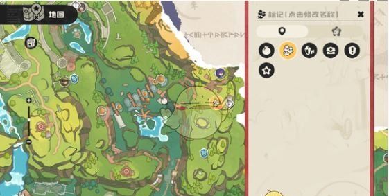《洛克王国：世界》授课的精英教师位置一览